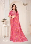 Star Chiffon Vol 261 By Ruchi Chiffon Printed Saree Collection